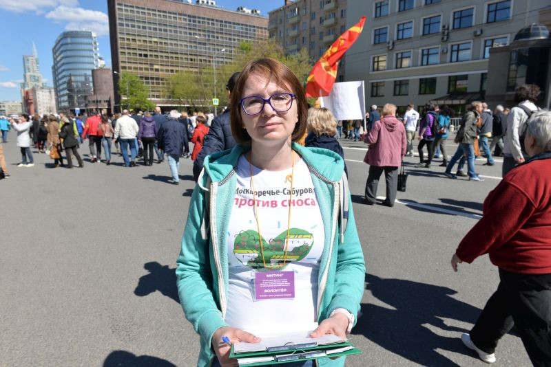 Moskauer demonstrieren gegen neues Gesetz zu Umsiedlung und Wohnungsneubau