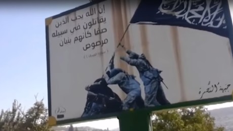 Syrische Provinz Idlib: Unterwegs mit versteckter Kamera im Al-Kaida-Land