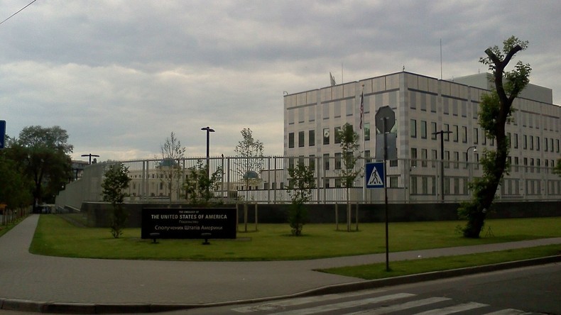 Explosion an US-Botschaft in der Ukraine: Polizei ermittelt wegen "groben Unfugs"
