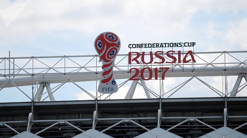 Aus für Confed-Cup: Turnier in Russland wird das letzte sein