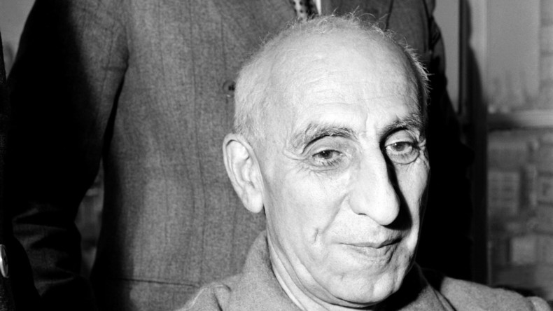 US-Außenministerium veröffentlicht Dokumente über CIA-Rolle beim Iran-Putsch von 1953