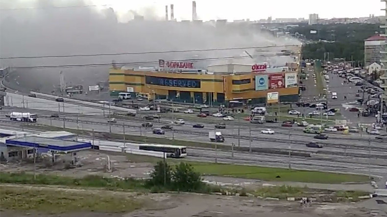 Großbrand in Moskauer Einkaufszentrum - mehrere Verletzte
