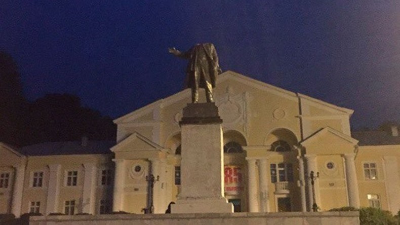 Russische Polizei fasst mutmaßlichen Vandalen nach Lenin-Enthauptung