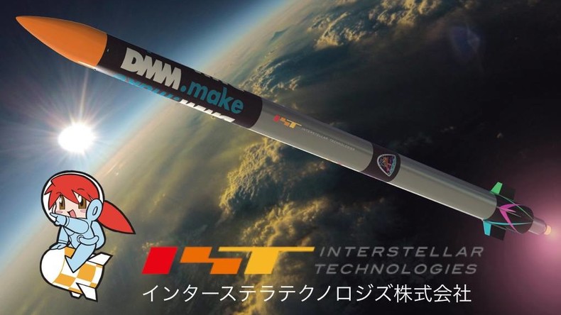 Japans erster privater Raketenstart scheitert wegen technischer Probleme
