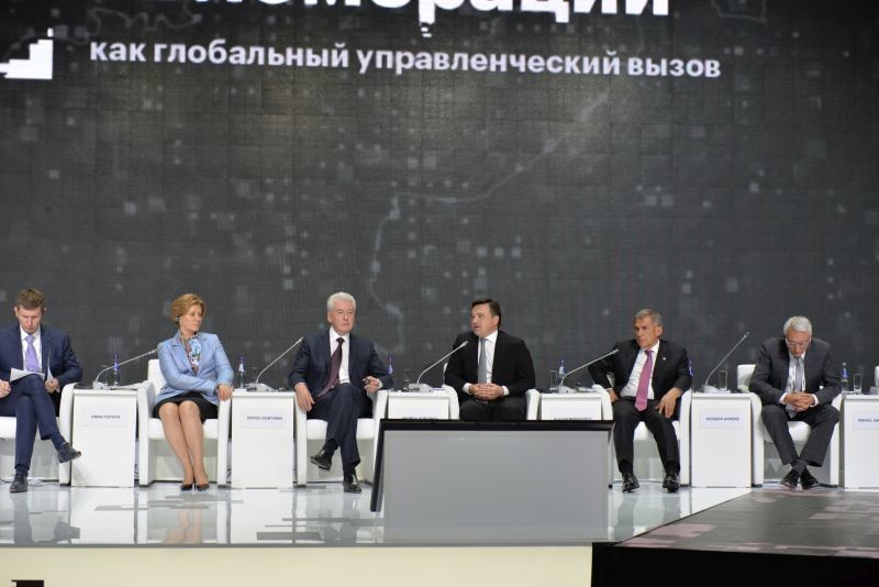 Moskauer Urban Forum: Stadtentwicklung in Riesenschritten