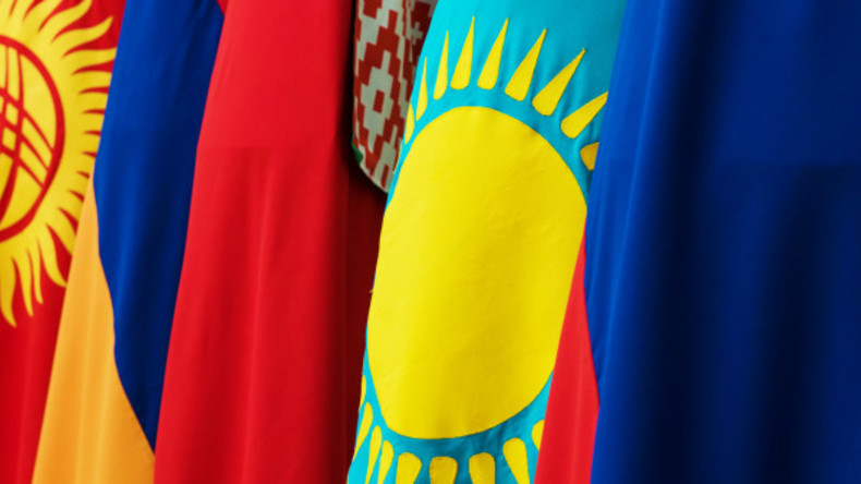 Eurasische Entwicklungsbank schlägt gemeinsame Währung vor