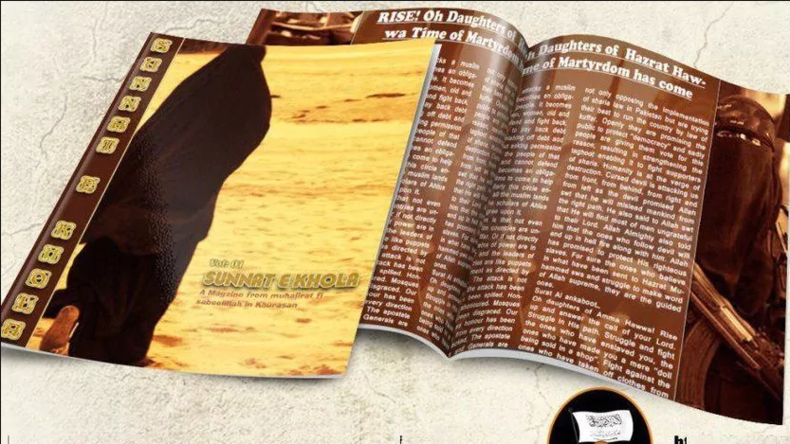 Islamistische "Brigitte": Extremisten geben Frauenzeitschrift mit Dschihad-Rezepten heraus