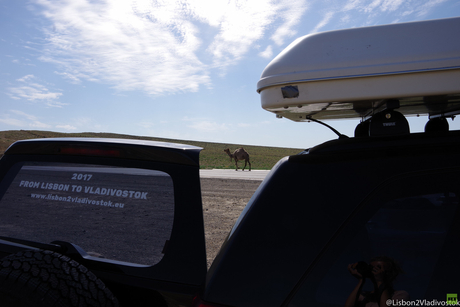Von Lissabon nach Wladiwostok: Kätzchen versus Tiger - Unser Weg durch Usbekistan und Kasachstan
