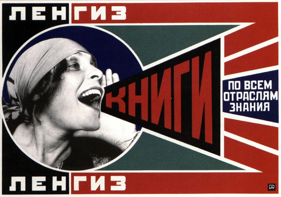 Russische Avantgarde: Kunst im Dienst der Revolution