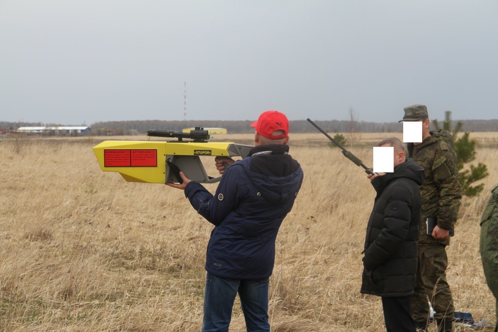 Russisches Verteidigungsministerium entwickelt elektromagnetische Waffe gegen Drohnen