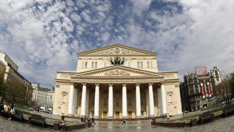 Moskau feiert 870. Geburtstag: Russische Hauptstadt weiht neuen Park und Stadion ein