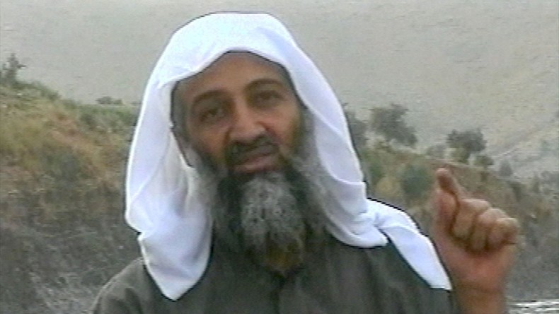 US-Geheimdienste halten Osama bin Ladens Pornosammlung unter Verschluss