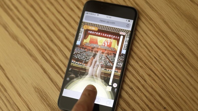 Smartphone-Spiel im Lichte des Parteitags in China: Xi Jinping schneller applaudieren und gewinnen