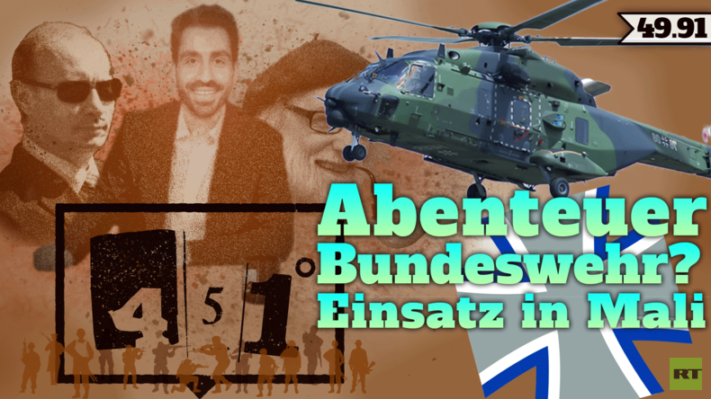 451 Grad | Bundeswehr-Doku | Deutsche Soldaten in Afrika | 49.91
