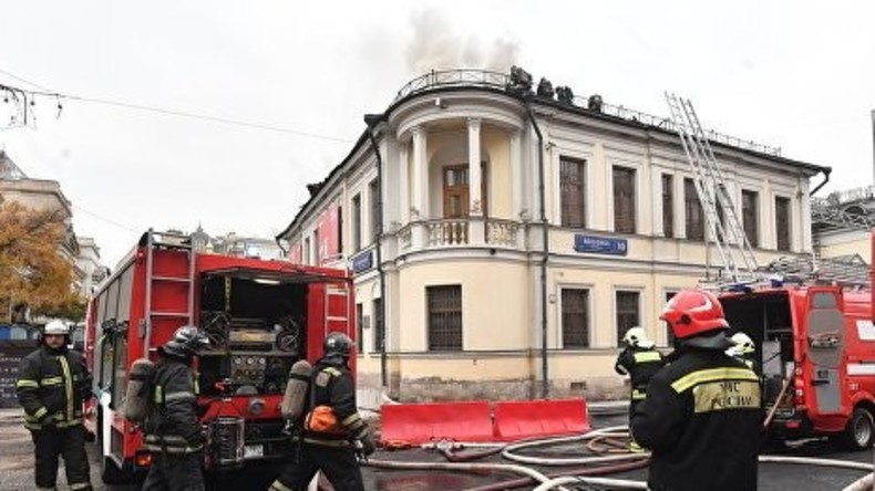 Brand in Moskauer Puschkin-Museum: Keine Verletzten und kein Schaden für Sammlung