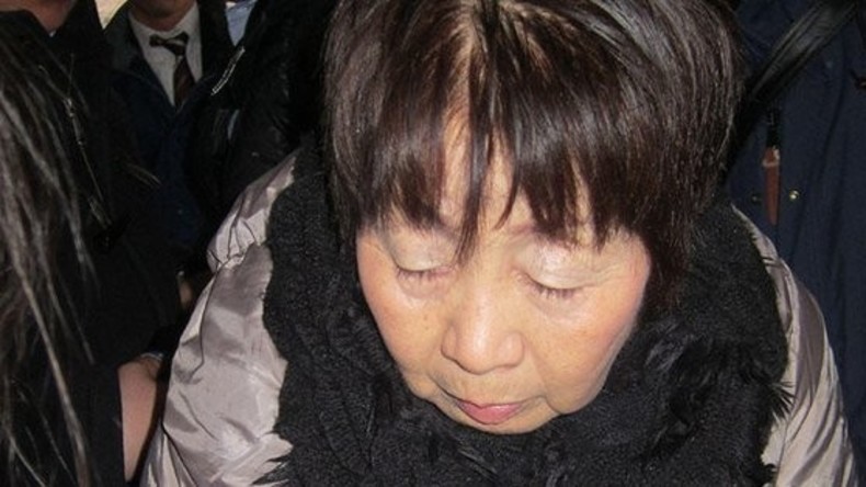 Japanische "Schwarze Witwe" wegen Mordes an ihren drei Männern zum Tod verurteilt