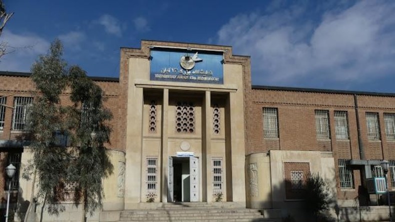 Die Erstürmung der US-Botschaft 1979 in Teheran - Auslöser von Kriegen und Sanktionen bis heute?