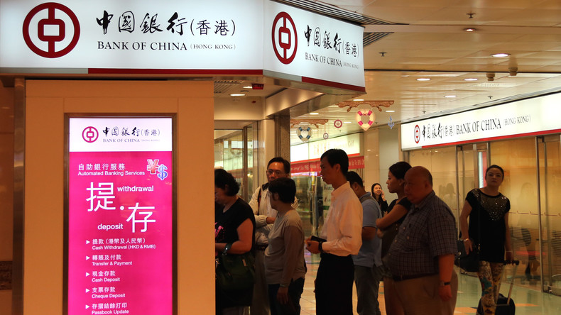 China will Finanzdienstleistungsmarkt noch weiter für ausländische Unternehmen öffnen
