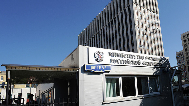 Russische Justiz benennt ausländische Medien für mögliche Registrierung als Agenten
