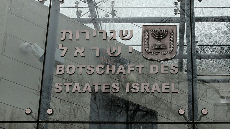 Wies das israelische Außenministerium eine Kampagne gegen ein Mitglied von Breaking the Silence an?