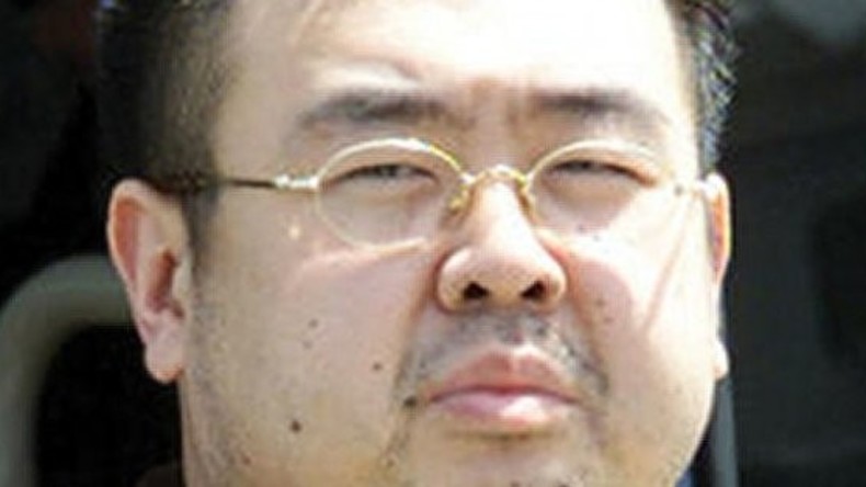 Vergifteter Halbbruder von Kim Jong-un hatte Flaschen mit Gegengift in Rucksack