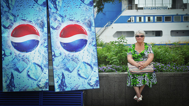 Leak bei den russischen Behörden? – Pepsi der Wirtschaftsspionage in Russland verdächtigt