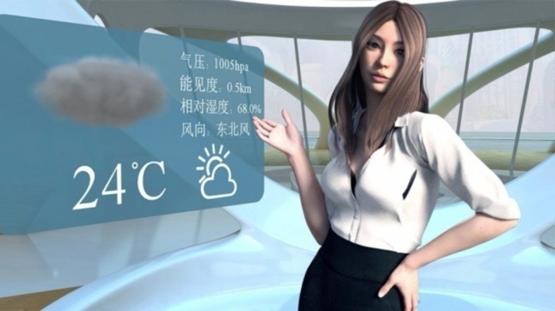 Baidu deaktiviert virtuelle Assistentin nach Vorwürfen von Frauen-Erniedrigung