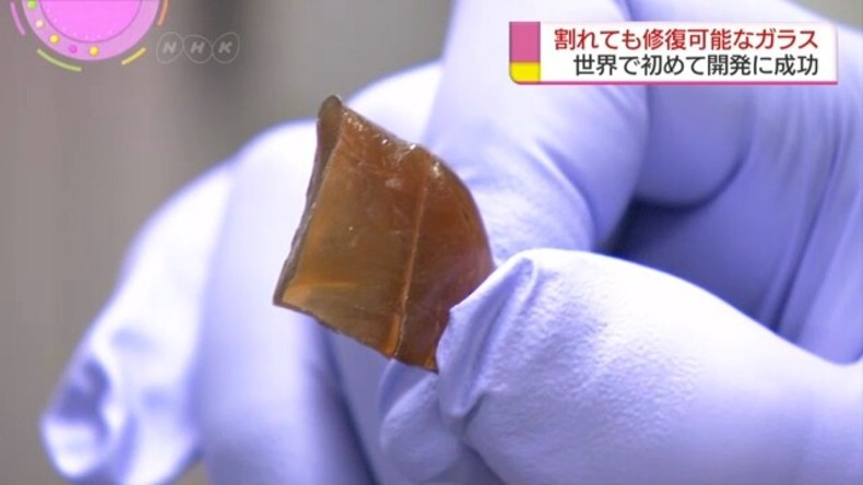Japanische Wissenschaftler entwickeln neues Glas, das sich selbst reparieren kann