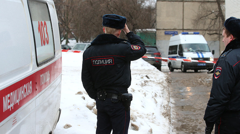 Schießerei in Moskau: Eine Person tot, drei verletzt