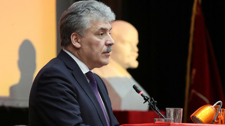 Präsidentschaftswahlen Russland: Kommunistische Partei nominiert "roten Unternehmer"