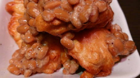 Fastfood-Kette aus Tokio bietet Brathähnchen mit "Mädchenfuß-Geschmack" an