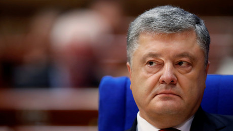 Bruch des EU-Geldwäschegesetzes: Petro Poroschenko in Deutschland unter Verdacht