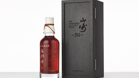 Flüssige Investition: Teuerste Whiskey-Flasche der Welt für fast 300.000 US-Dollar versteigert