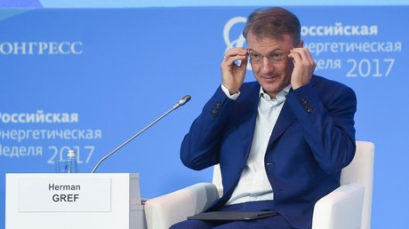 Mitarbeiter versuchen, größte russische Bank illegal in Krypto-Mining-Farm umzuwandeln