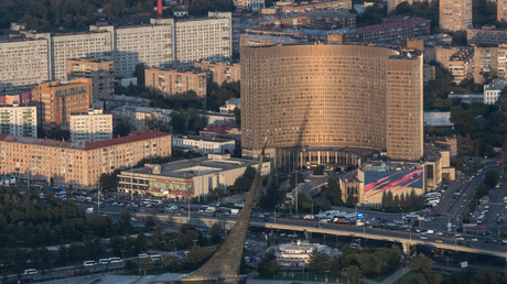 Moskau: Ärztin setzt Hotel in Brand