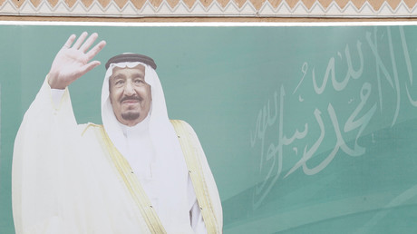 Saudischer König besetzt etliche hohe Ämter in Armee und Staat neu (Symbolbild)