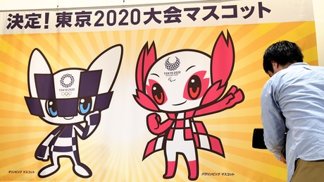 Japan wählt Maskottchen für Olympische Spiele 2020 — RT DE