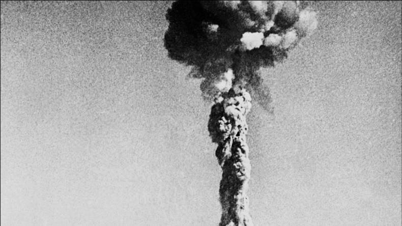 Anschauliche Abschreckung: Internetnutzer können eigenen Tod bei Atomangriff ansehen