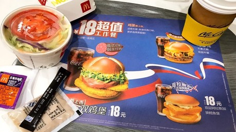 Russische Wurst, deutsche Würstchen und Alaska-Fisch im neuen chinesischen McDonald’s-Menü