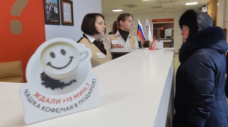 Russland: Feedbacks der Bevölkerung sollen nun Einfluss auf Karriere russischer Beamter nehmen