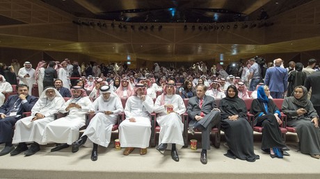 Saudi-Arabien weiht erstes Kino seit Anfang der 1980er Jahre ein