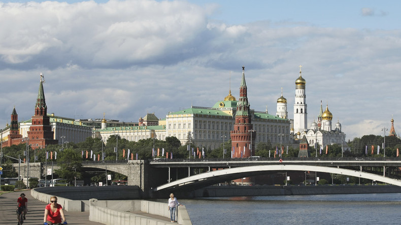 IWF: Hohe Reserven und niedrige Verschuldung stärken russische Wirtschaft in schwierigen Zeiten