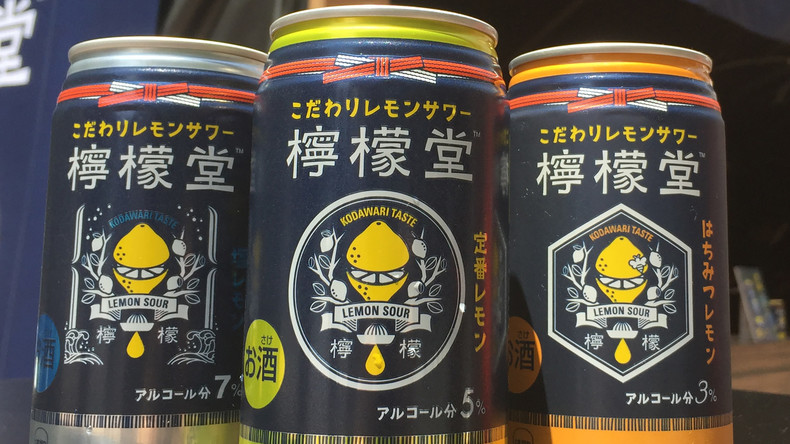 Genuss für Erwachsene: Coca-Cola startet Verkauf von alkoholischen Getränken in Japan