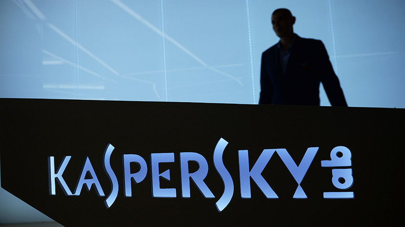 "Böswillige Programme und Geräte": EU-Parlament will gegen Produkte von Kaspersky Lab vorgehen  