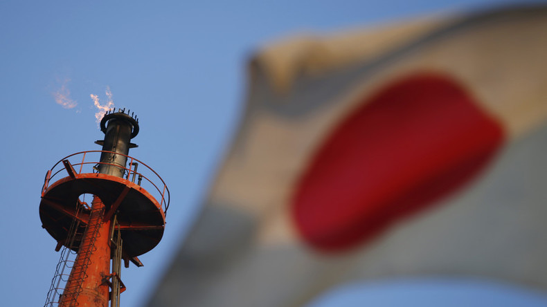 Bloomberg: Vereinigte Staaten verlangen von Japan Stopp von Ölimporten aus dem Iran