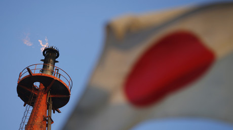 Bloomberg: Vereinigte Staaten verlangen von Japan Stopp von Ölimporten aus dem Iran