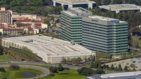 Intel-Hauptsitz, Silicon Valley, Kalifornien (Symbolbild)