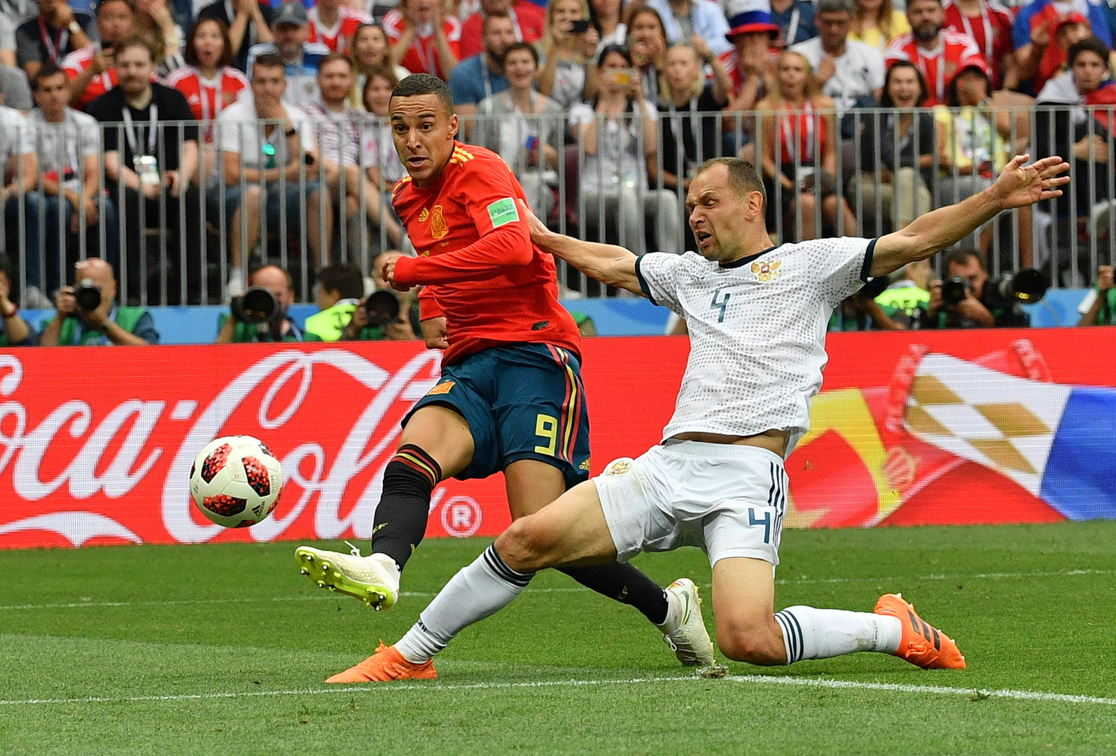 Viertelfinale!! - Russland gewinnt den Achtelfinal-Krimi gegen Spanien im Elfmeterschießen