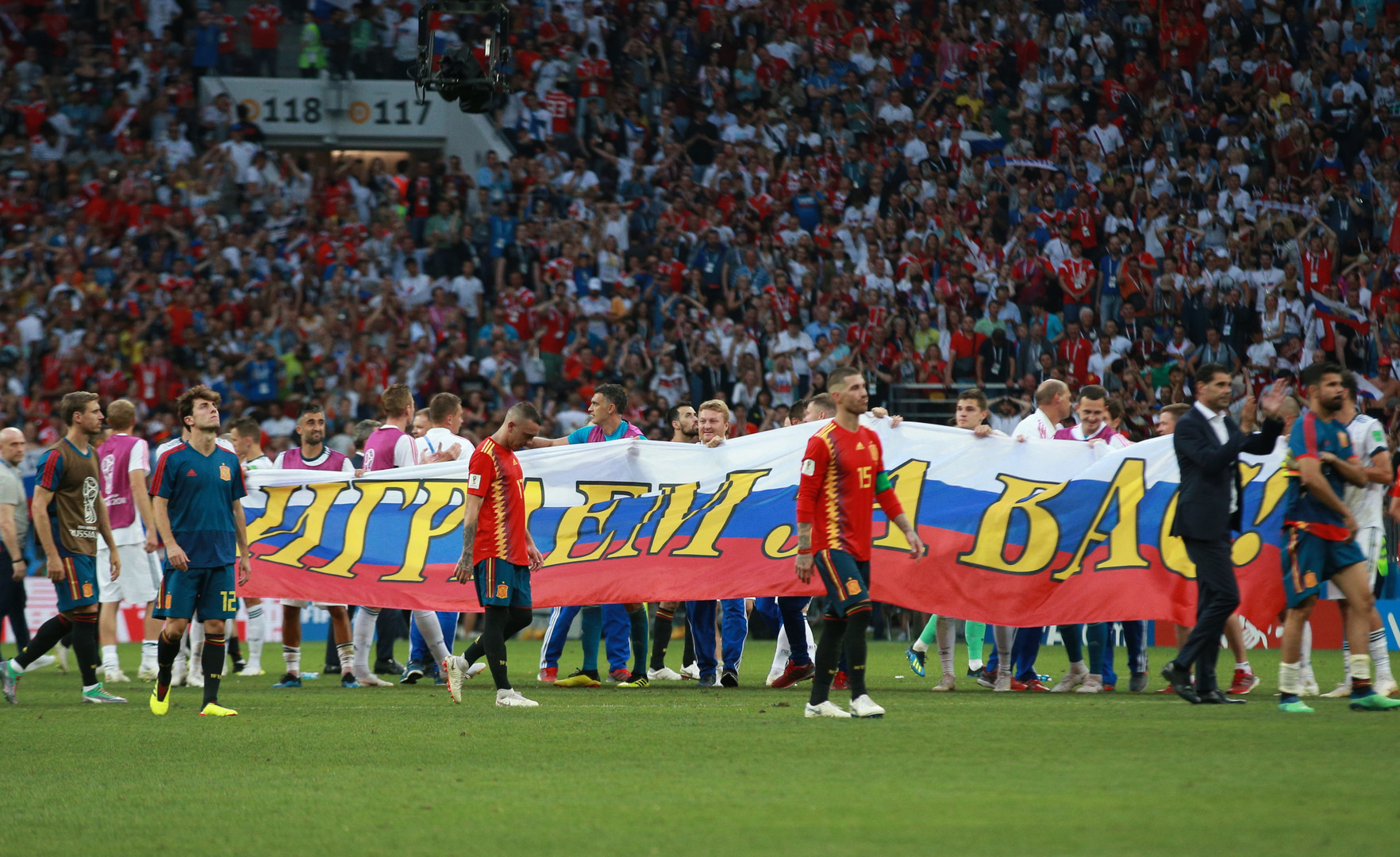 Viertelfinale!! - Russland gewinnt den Achtelfinal-Krimi gegen Spanien im Elfmeterschießen