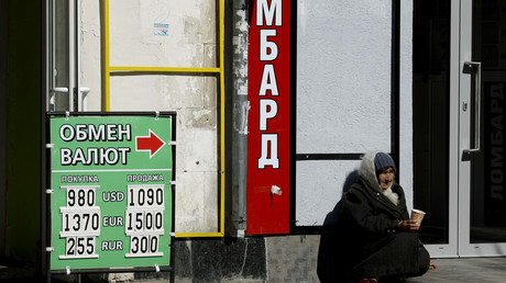 Fass ohne Boden? - Was die Ukraine bis jetzt gekostet hat